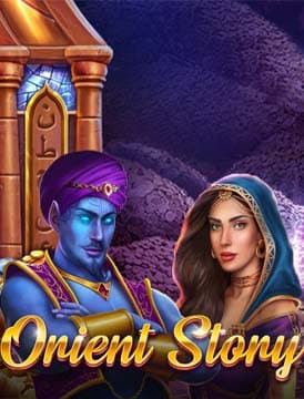 Orient Story slot — Опитай Orient Story слот демо