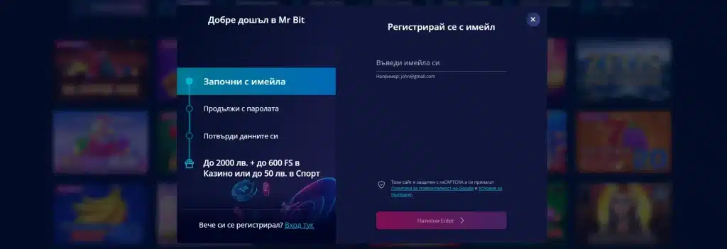 Mr Bit MrBit 1000 500 FS