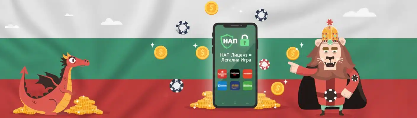 Нови онлайн казина: Списък и съвети